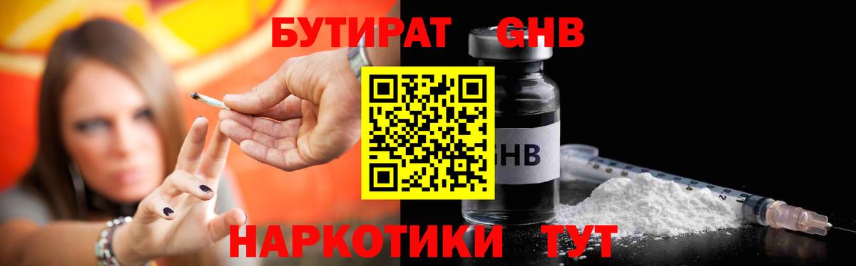  Кокаин Кимовск