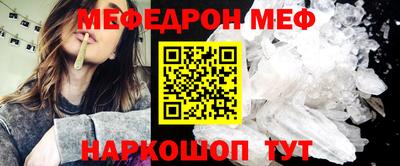кокаин колумбия Кулебаки
