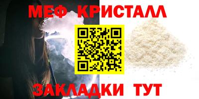 герыч Кунгур