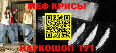 мдпв Кумертау