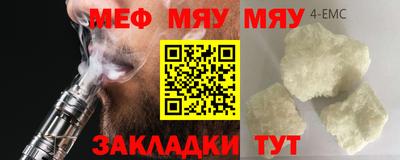кокаин колумбия Кулебаки