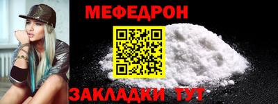 герыч Кунгур