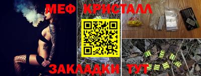 кокаин колумбия Кулебаки