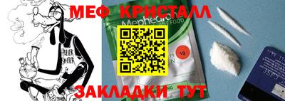 герыч Кунгур