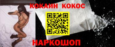 круглые Кудрово