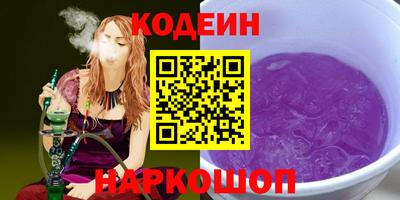 кокаин колумбия Кулебаки
