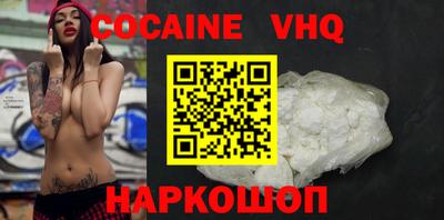герыч Кунгур