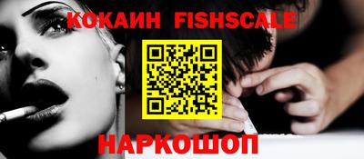 кокаин колумбия Кулебаки