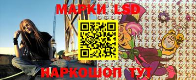 мдпв Кумертау