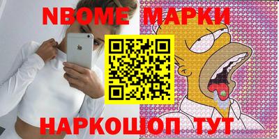 герыч Кунгур