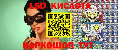 кокаин колумбия Кулебаки