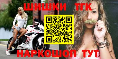 кокаин колумбия Кулебаки