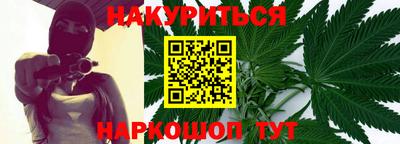 кокаин колумбия Кулебаки