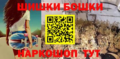 герыч Кунгур
