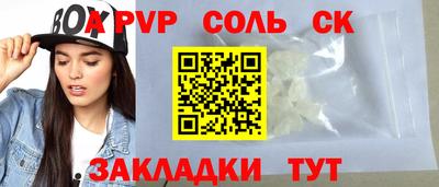 кокаин колумбия Кулебаки