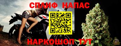 кокаин колумбия Кулебаки