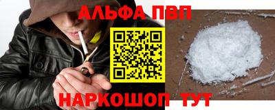 кокаин колумбия Кулебаки