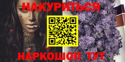 кокаин колумбия Кулебаки
