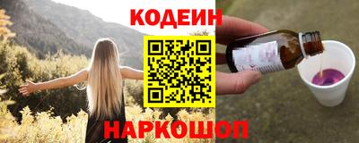 кокаин колумбия Кулебаки