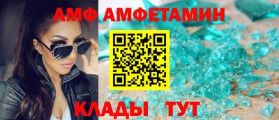кокаин колумбия Кулебаки