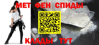 мдпв Кумертау