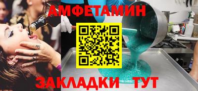 кокаин колумбия Кулебаки