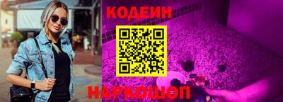 герыч Кунгур