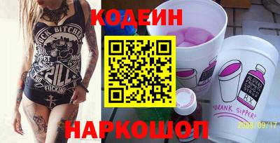 кокаин колумбия Кулебаки