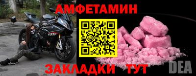 кристаллы Кудымкар