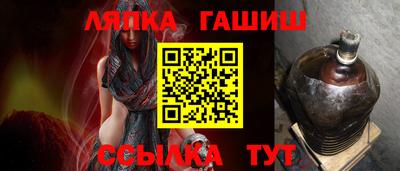 кокаин колумбия Кулебаки