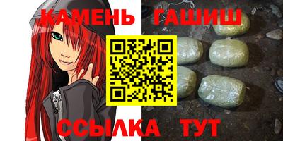 герыч Кунгур