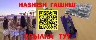 герыч Кунгур