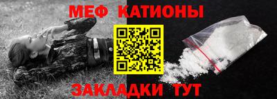 герыч Кунгур