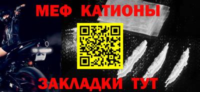 мдпв Кумертау