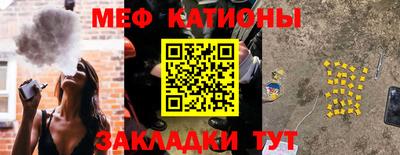 герыч Кунгур