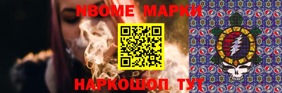 Кимовск  LSD-25 экстази ecstasy  Вход с VPN  Лсд 25 экстази ecstasy 